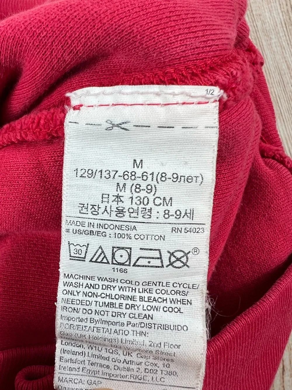 Gap YZY Yeezy Double Layer Red Hoodie Sweatshirt Youth Size Medium (8-9)